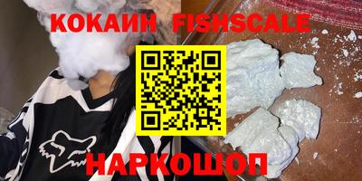 индика Бугуруслан