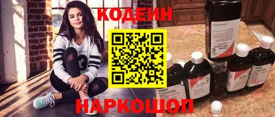 индика Бугуруслан