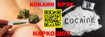 индика Бугуруслан