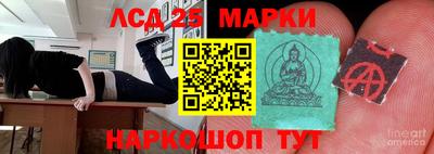 прущие крисы Бузулук