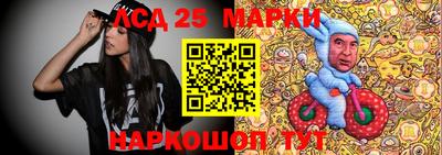 индика Бугуруслан