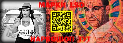 индика Бугуруслан