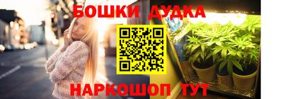 прущие крисы Бузулук