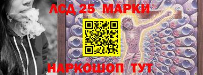 индика Бугуруслан