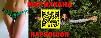 индика Бугуруслан