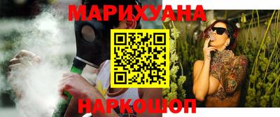 индика Бугуруслан