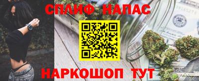 индика Бугуруслан
