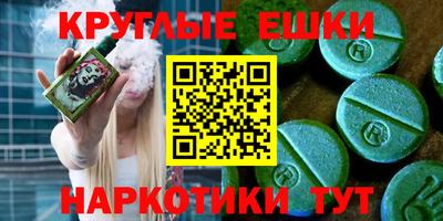 прущие крисы Бузулук
