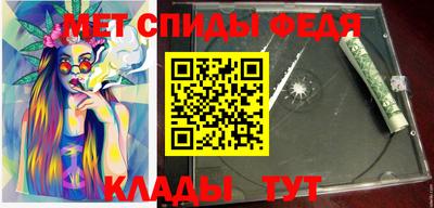прущие крисы Бузулук