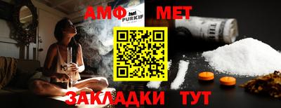 индика Бугуруслан