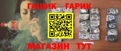 индика Бугуруслан