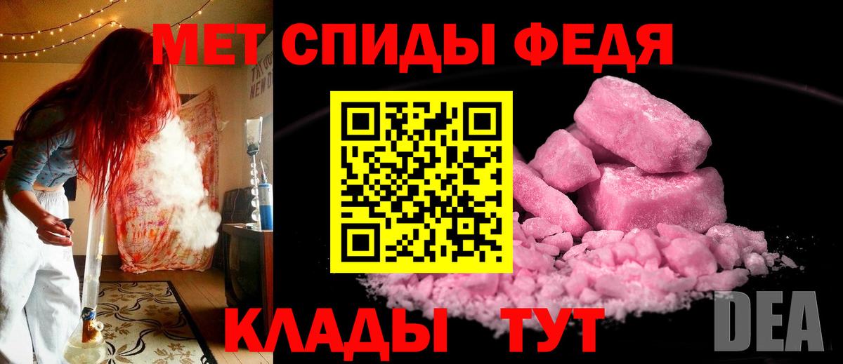 Метамфетамин винт  Вход с VPN  МЕТАМФЕТАМИН  Сергиев Посад 